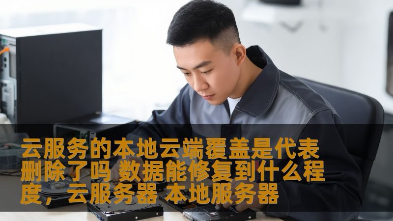 月嫂工作内容揭秘：育儿专家的日常