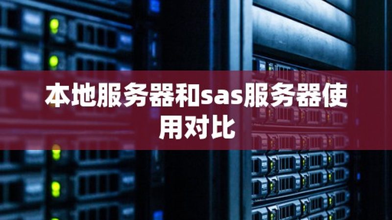 酒店石材翻新保洁公司推荐