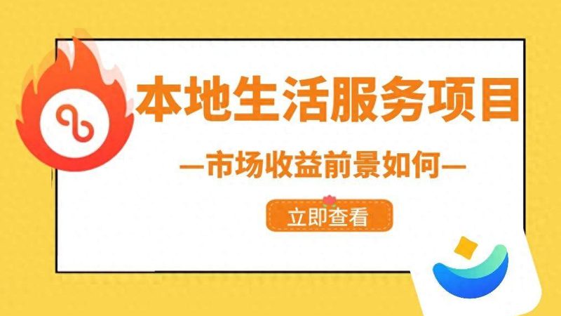 保姆的休息时间同样重要，以下是一些保障保姆休息时间的措施：