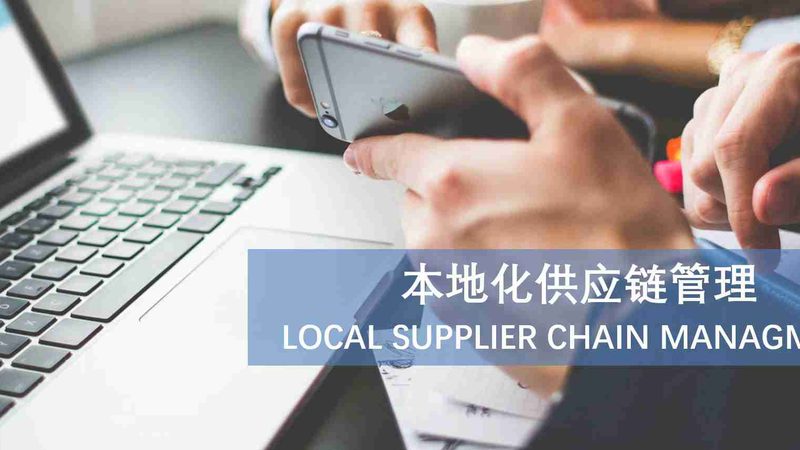 揭秘北京育儿嫂中介收费标准：揭秘行业“潜规则
