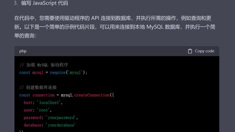 保姆工作台尺寸怎么选
