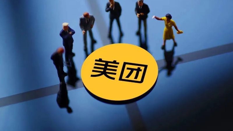 家电维修收费规范