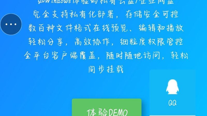 写字楼开荒保洁，加盟代理如何选择？**
