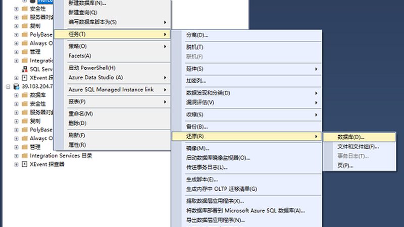 日常保洁阿姨的工作内容揭秘