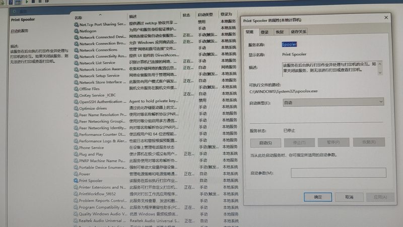 高端家政加盟店怎么选品牌