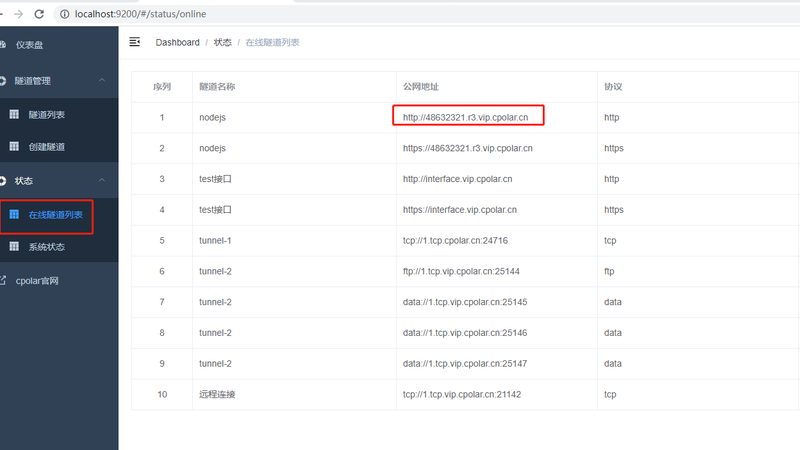 工厂下水道疏通：价格之外，这些因素同样重要**