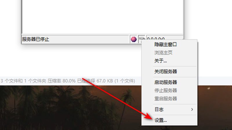 空调维修代理公司推荐