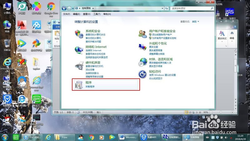 私厨上门做饭，价格几何？揭秘行业定价之谜