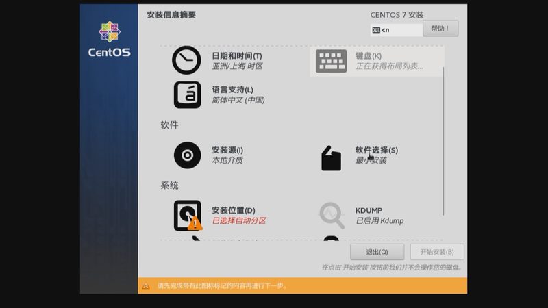 月嫂技能证书，揭秘考取流程与重要性
