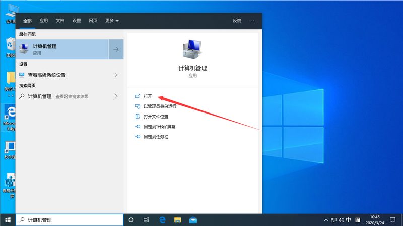 钟点工加盟代理收费标准