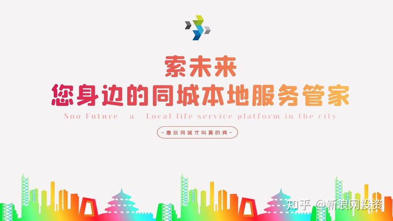 智能锁换锁服务：价格构成及影响因素揭秘