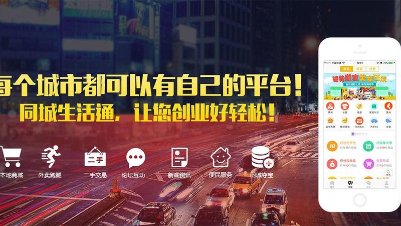 误区一：低价就是实惠
