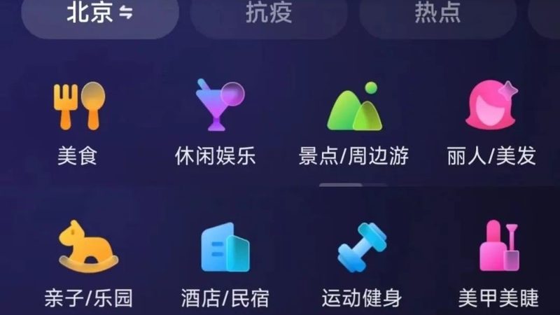 空调维修，这些注意事项你了解吗？**