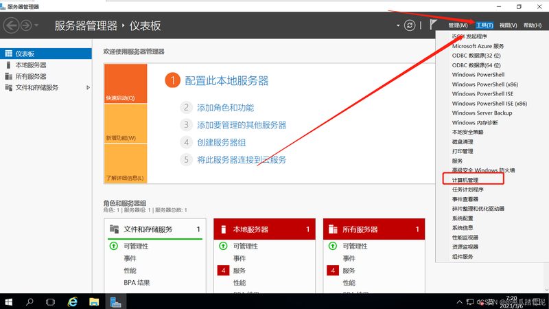 上海空调维修公司报价对比：如何避开隐形陷阱**
