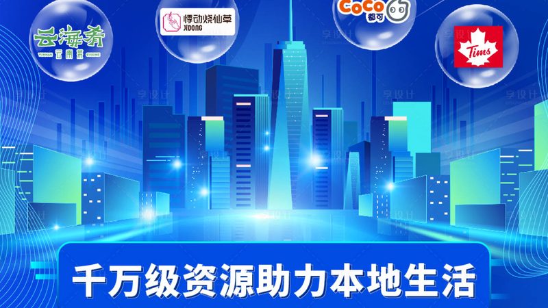 洗衣机电脑板维修价格表2025：揭秘维修背后的秘密
