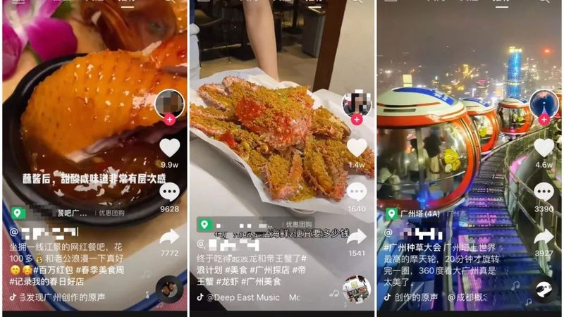 格力空调故障代码J6的排查与处理**